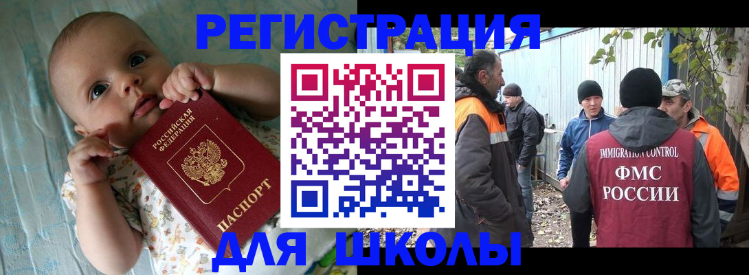 форма 3 в Чайковском